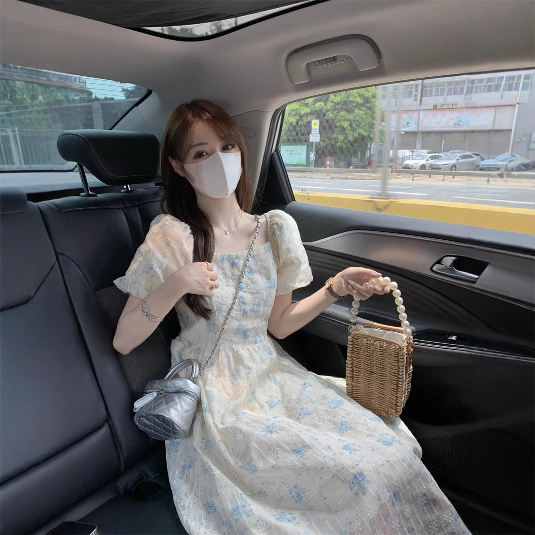 Floral Print Midi Dress, Squar - đánh giá và giá Sundress Midi Floral