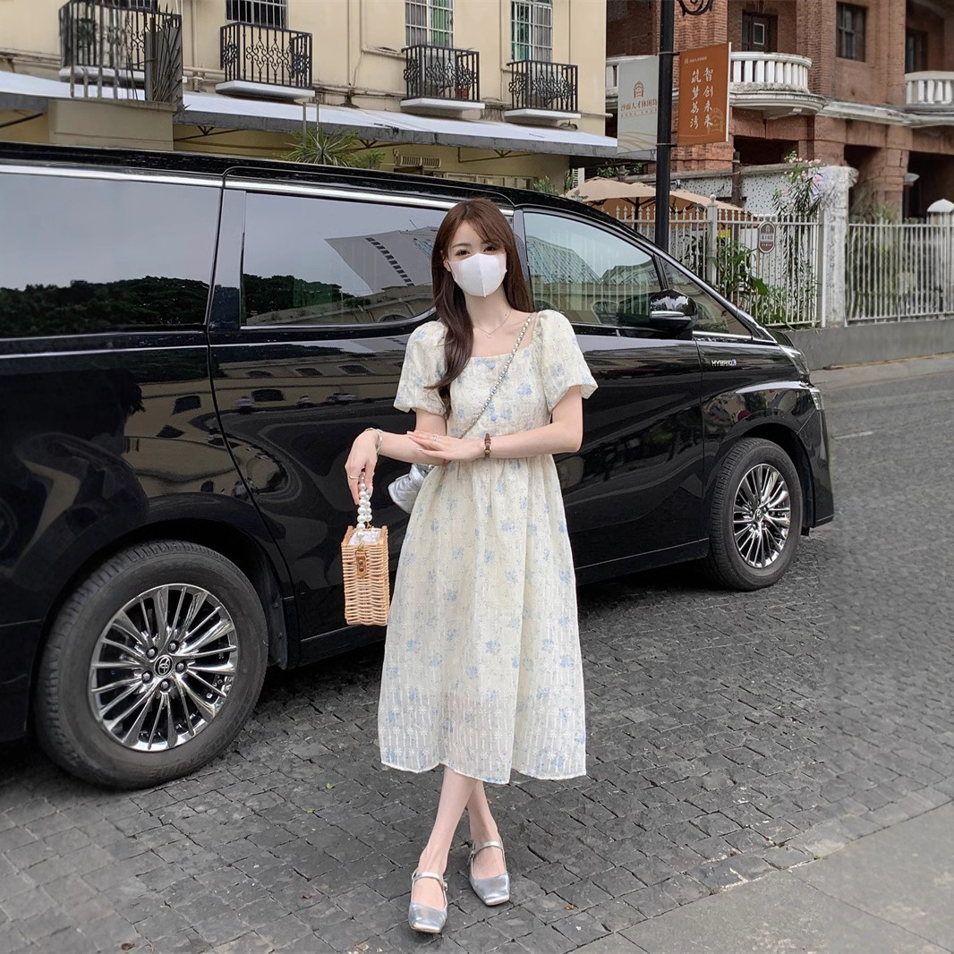 Floral Print Midi Dress, Squar - đánh giá và giá Sundress Midi Floral
