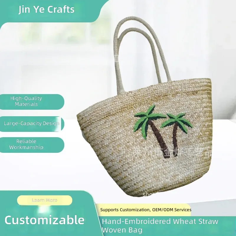 for Manufacturer Custom Hand-E - đánh giá và giá Beach Bag Straw